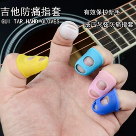 喂养餐具;日用橡胶;保鲜盒、饭盒