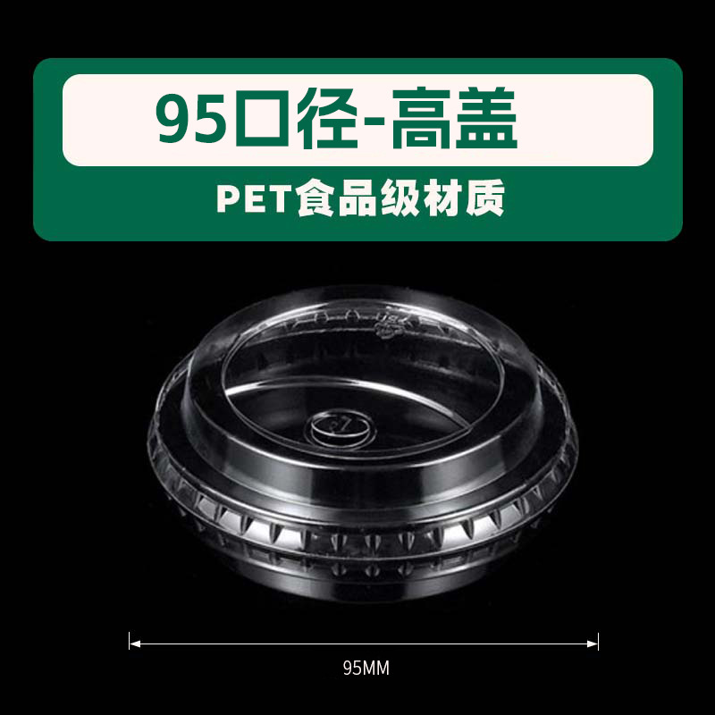 98 cubiertas altas (1000 piezas)