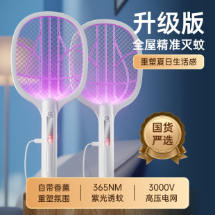2026�¿������USB���ʽ������ֱֳڒ�̨ʽ����һ���������羳