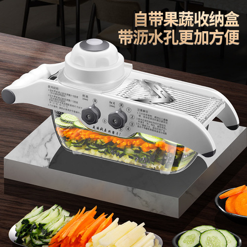 Lemon slicer, household multifunctional vegetable cutting artifact, milk tea shop commercial fruit slicer, potato slicer
