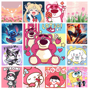 20*20��ͯ�����ͮ���؛��ͨ�Tɫ�Ͳʮ������ֹ�����ͮ�diy��ɫ��