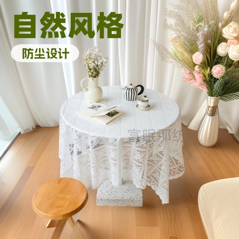 Beige Square Lace Cut Out Tablecloth European Style Embroidered Tablecloth Wedding Party Garden Home Decoration Home