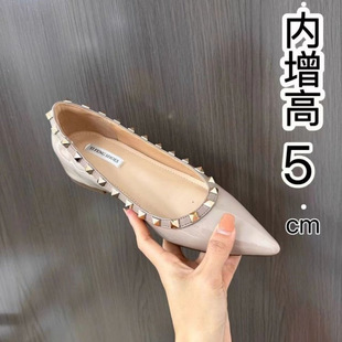 ��ʽ���|5cmС����V���Tᔜ\����ɫ���^������ܛ��Ƥ��ЬŮͨ��Ь