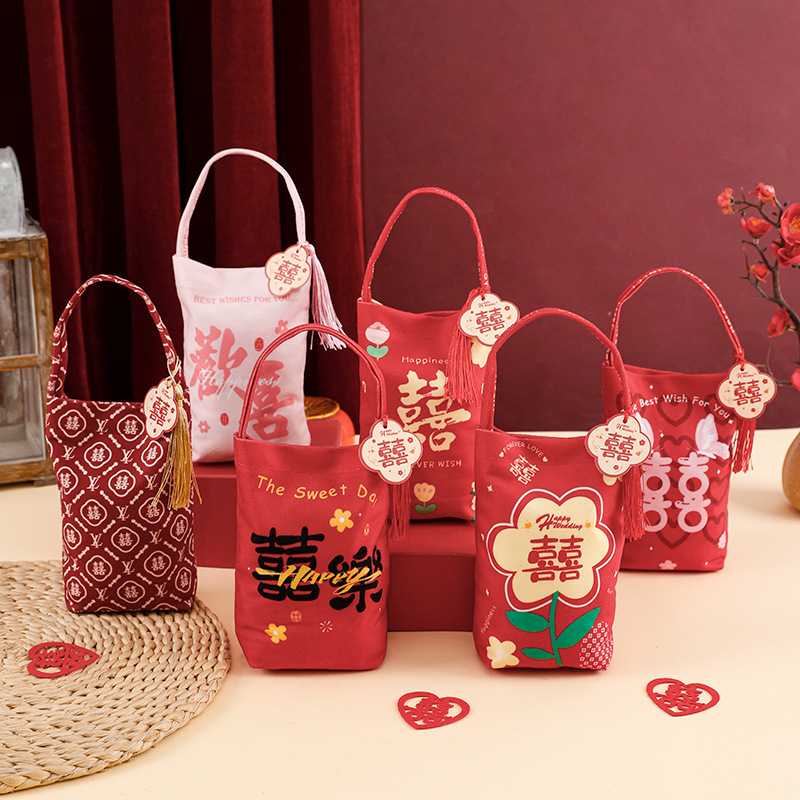 新型結婚喜糖袋中国式喜糖箱結婚式高級感お土産袋婚約無料折りたたみ喜糖袋|undefined