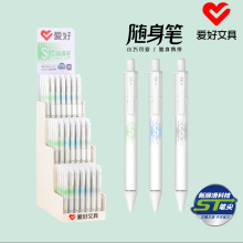 �ۺ��ľ���ƷGP2672�S���PST�P�ⰴ�����ԹPѪɫ�̗U0.5���ֹP