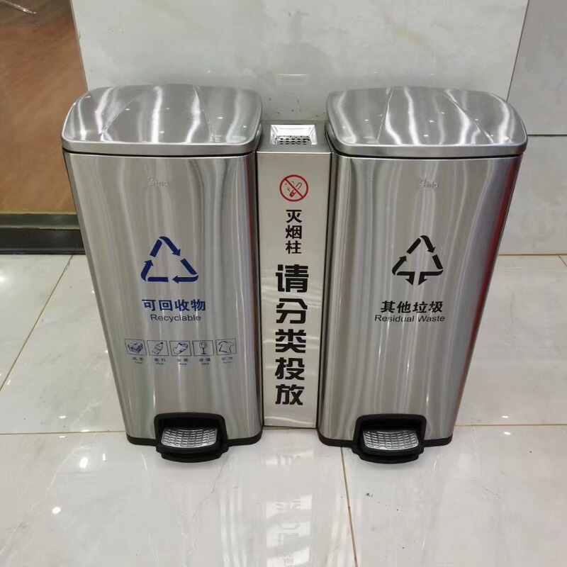 Stainless Steel Foot-Operated Trash Can for Hotels, Property Management Units, Entrances, Corridors, Staircases, Lobbies, Commercial-Grade Storage