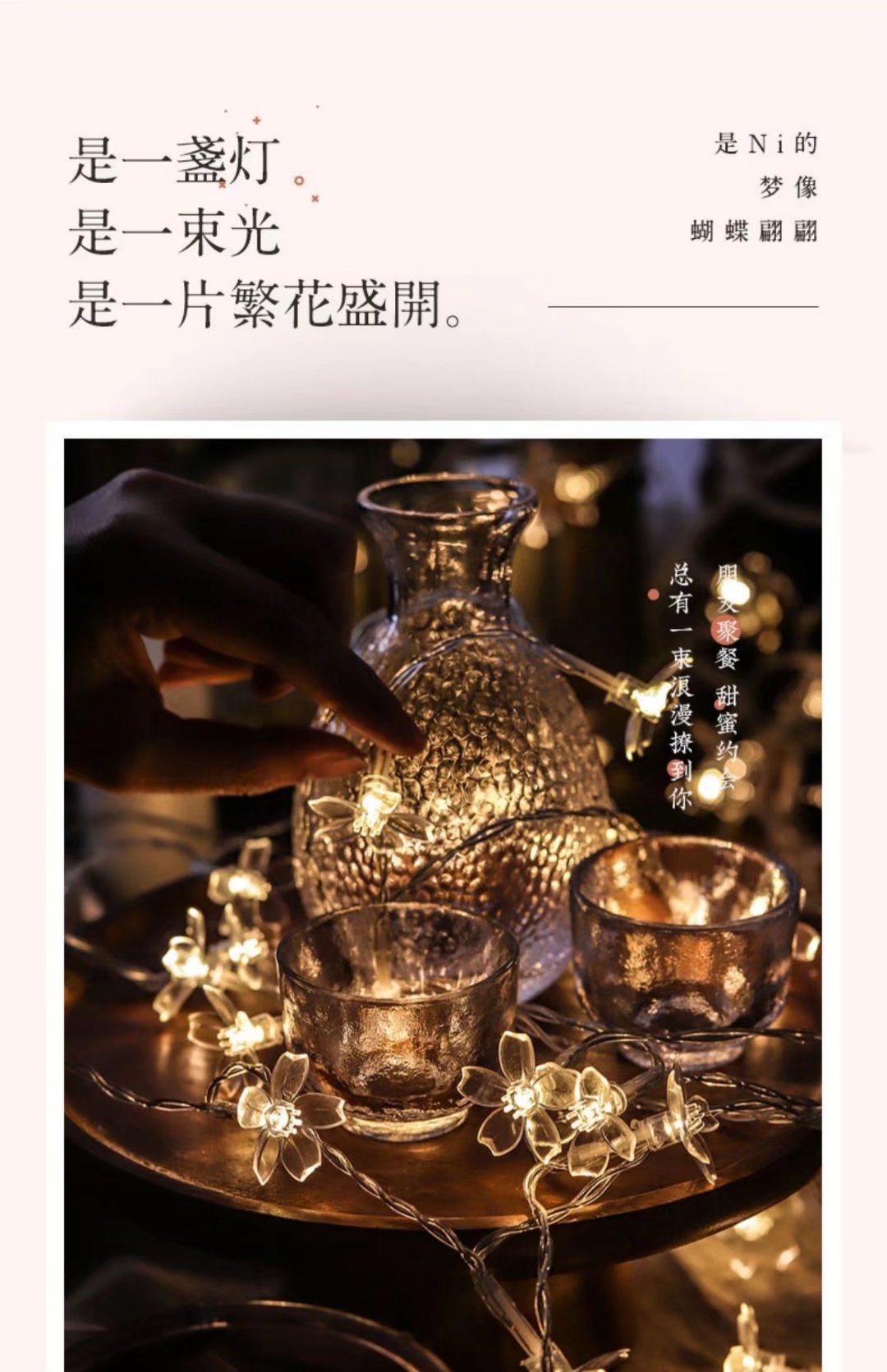 QQ图片20220210134456