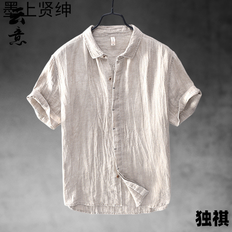 Cotton Linen Short-sleeved Shirt Men's Chinese Style Casual Breathable Shirt Linen Thin Half-sleeved Lapel Top