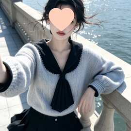 温柔慵懒风撞色娃娃领长袖针织衫女冬季新款优雅气质宽松显瘦上衣