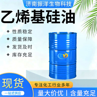 ��ϩ������ �S��ֱ�N���I���oɫ���Sɫ͸��Һ�w ������a�����z