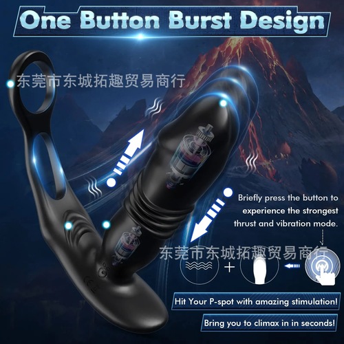 Prostate Massage Device for Men with Dual Ring Lock, Precise Adjustment, Rear End Remote Control, and Erection Ring