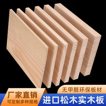 ��ľ����ľ���f�ܰ�������diy�����������������ľ
