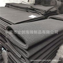 �S�Ҷ��ƺ�ɫ1*2�ײ����۲���ɫ���������ճ����EMI늴����κ��d