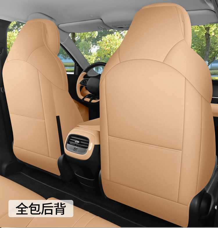 26 models of Jihu T1 car seat covers, suitable for all seasons, made of suede leather, and designed as modification accessories for the Jihu T1