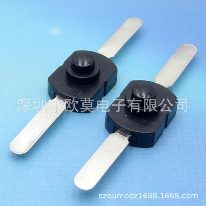 供应 17*12平脚一开一关常开LED电筒按钮开关 电源按键开关