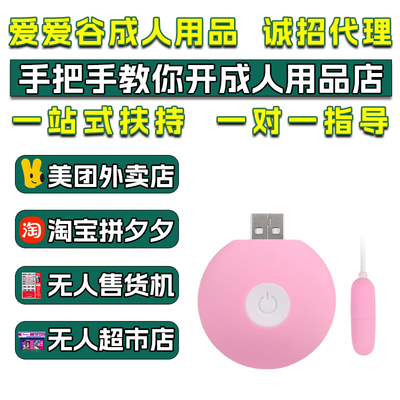 04ECF25F64D0C9F1B012F48D2F055D