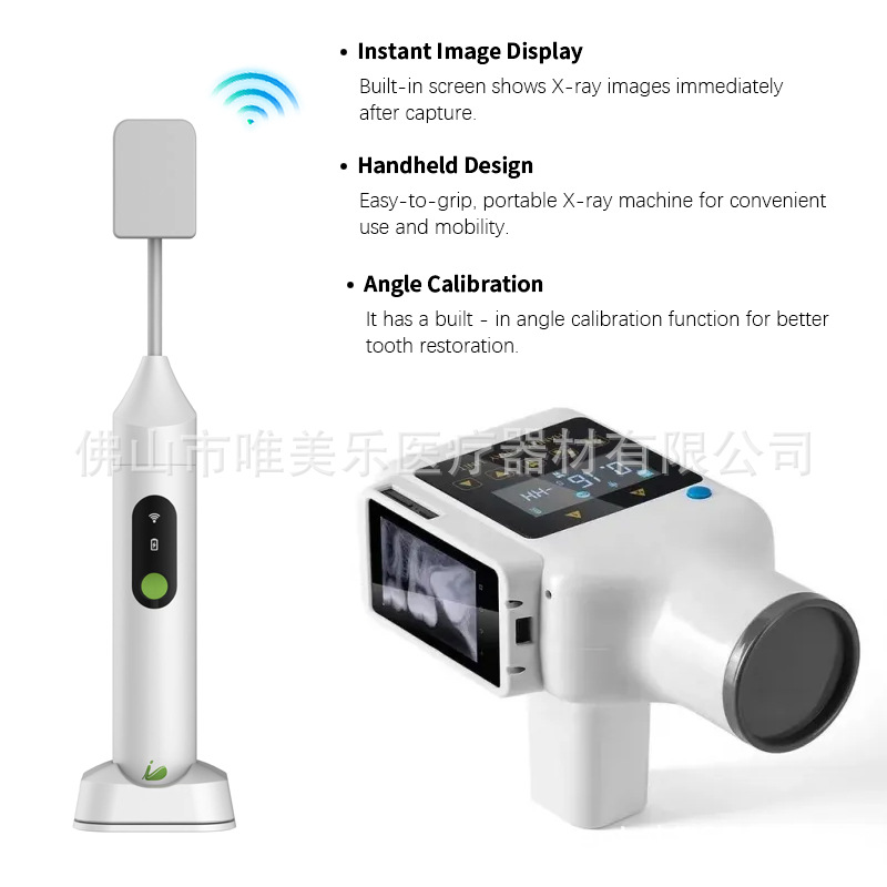 Sistema de sensor digital inalámbrico WIFI dental instantánea máquina de rayos X portátil de mano máquina de rayos X dental