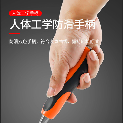 Woodworking chisel, special steel, core handle, wood chisel, flat chisel, flat chisel, flat shovel, chisel, woodworking tools, handmade set