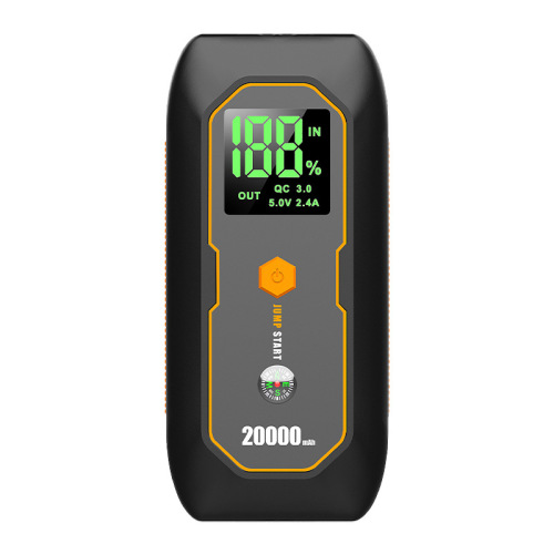 Manufacturer Direct Sales Super Fast Charging Car Emergency Starting Power Bank Large Capacity Power Bank Ignition Magic Mobile Power