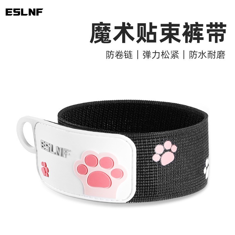 Eslnf Bicycle Girdle Mountain Road Bike Cycling Leggings Straps Trouser Leg Straps Trouser Leg Arm Straps