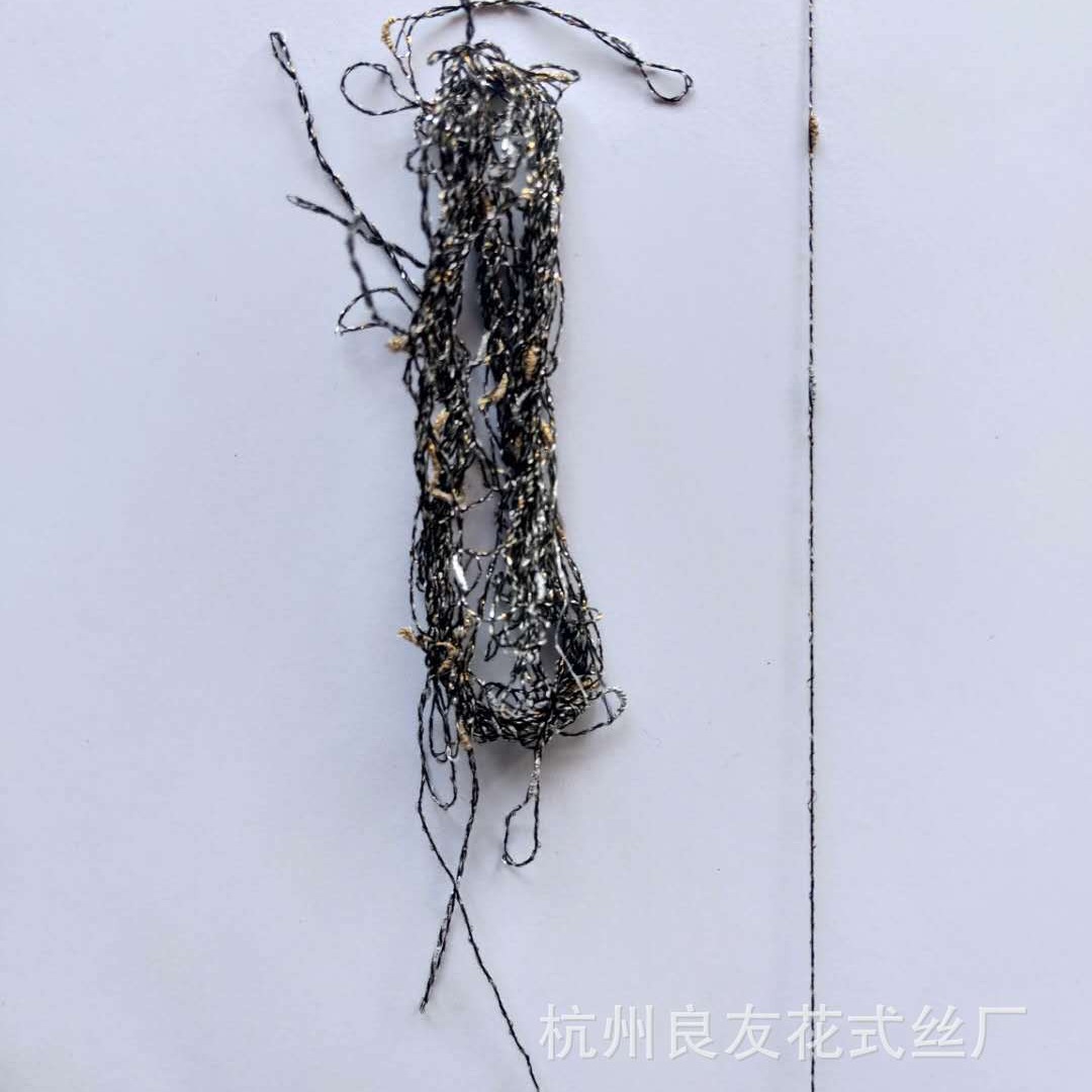 供应花式纱线2006#金银葱结子纱    重质量    重交期