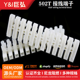 H��PA10G�ӌ��Ӹ߶���̨502������ȼ��ɫ�Ӿ���늾�LED�Ӿ�����
