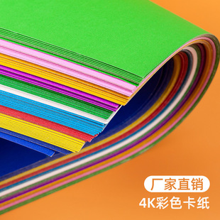 ���A������ɫ4kӲ����׿�DIY��ͯ�ֹ��p�挣�òʿ��ڿ������l