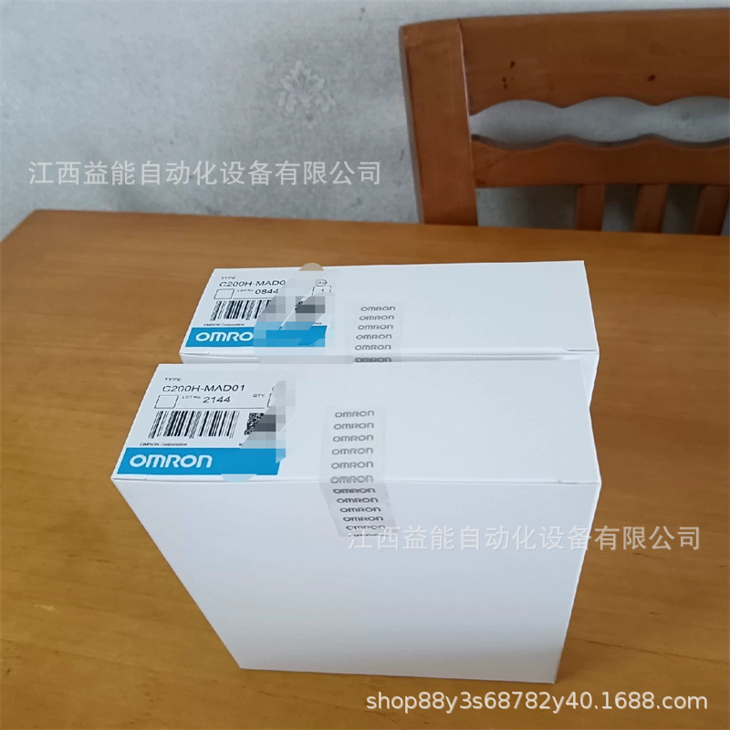 OMRON欧姆龙输入单元  C200H-IA122  原装全新正品议价