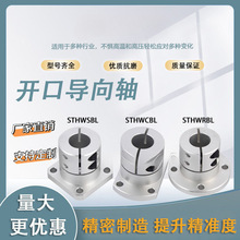 _ڌS֧GBJϵXϽ֧STHWRB12 20 25 S̶