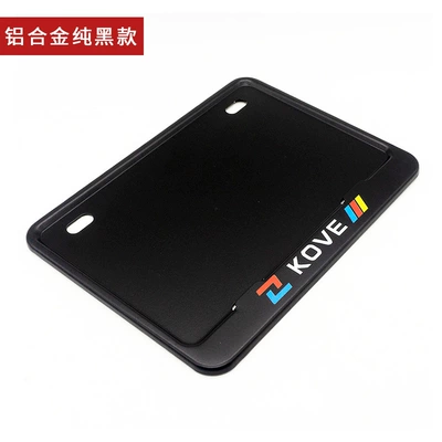 Nömrə qabı | Honda Qianjiang Kaiyue Jiexun Haojue - excelle-aluminum-alloy-solid-pure-black
