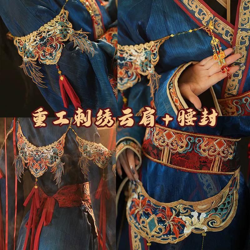 オリジナル漢服女性の戦国ローブ [蛇の精霊] 魏、晋、南北朝中国風の妖精の襟古代衣装ストレート裾|undefined