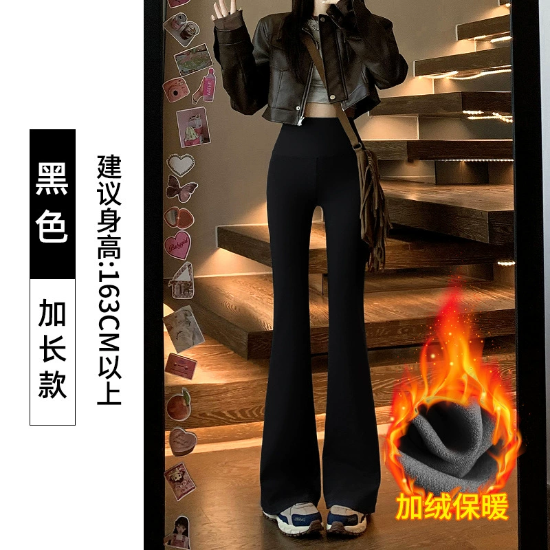 Trousers women's (Shark) demi-season fitted flared leggings, high-waist, 2 colors, M–XL