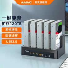 ����2.5/3.5Ӣ���PλӲ�P���Y�Ϗ��ƌ����U��Ӳ�P���ܻ\K30945