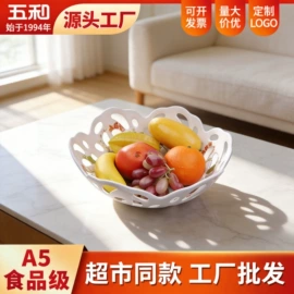 碗;果盘、果篮;喂养餐具