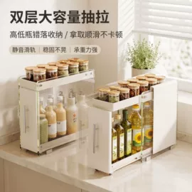 收纳架;收纳篮/筐;厨房置物架