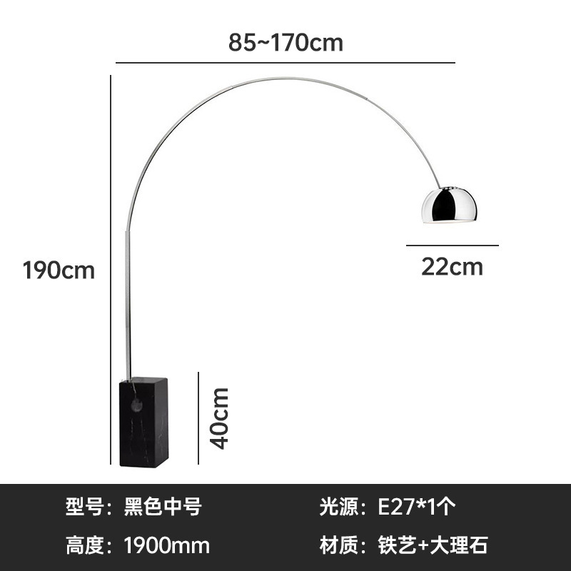 一件代发设计师渔夫不倒翁钓鱼灯具个性北欧样板间艺术装饰落地灯|undefined