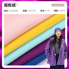 �����pˢ�p�u 310g�p��u���q�q�� �ﶬ�Ҿӷ��Ӻ�ů�l������