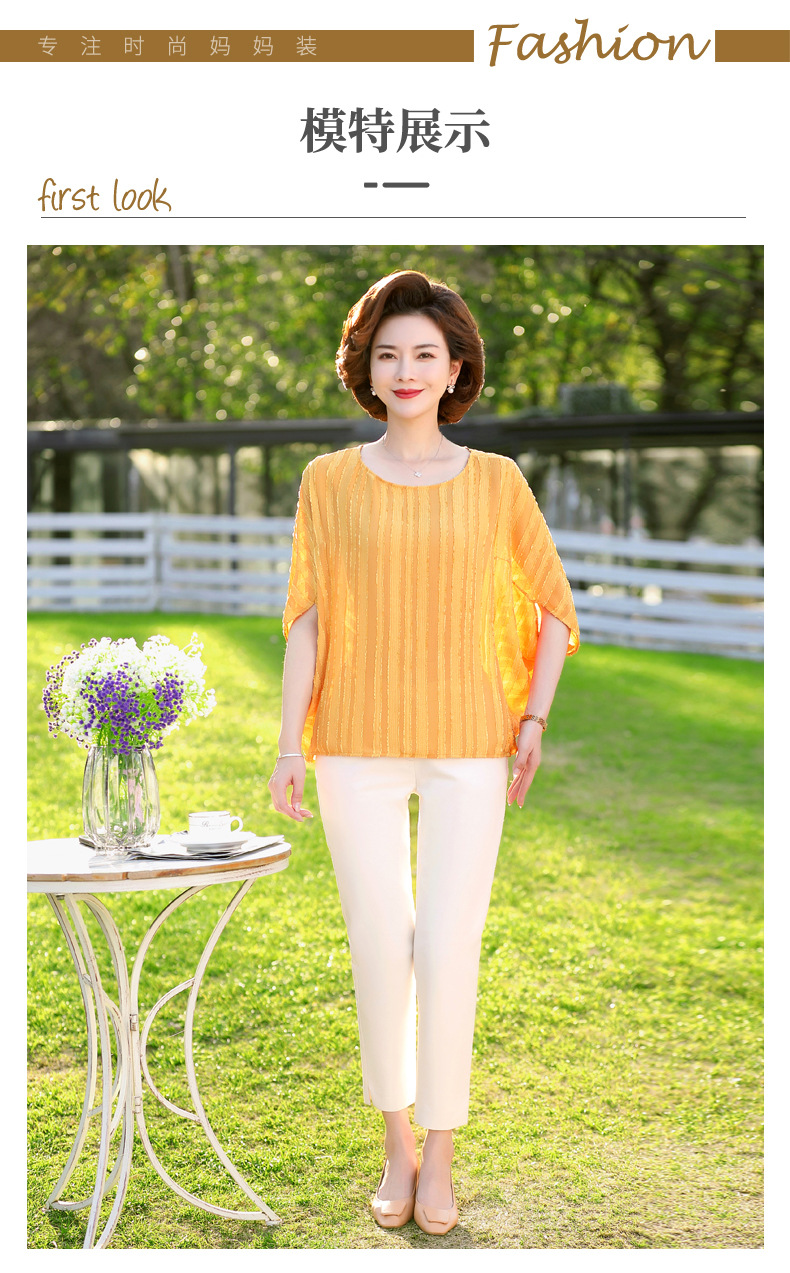 妈妈夏装详情01_08.jpg