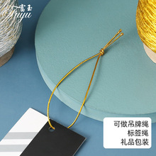 ���ƒ��K�ֽ�ɫ�yɫ��z�������K1mm2ţ��ɾo�������K�K�ӽ�