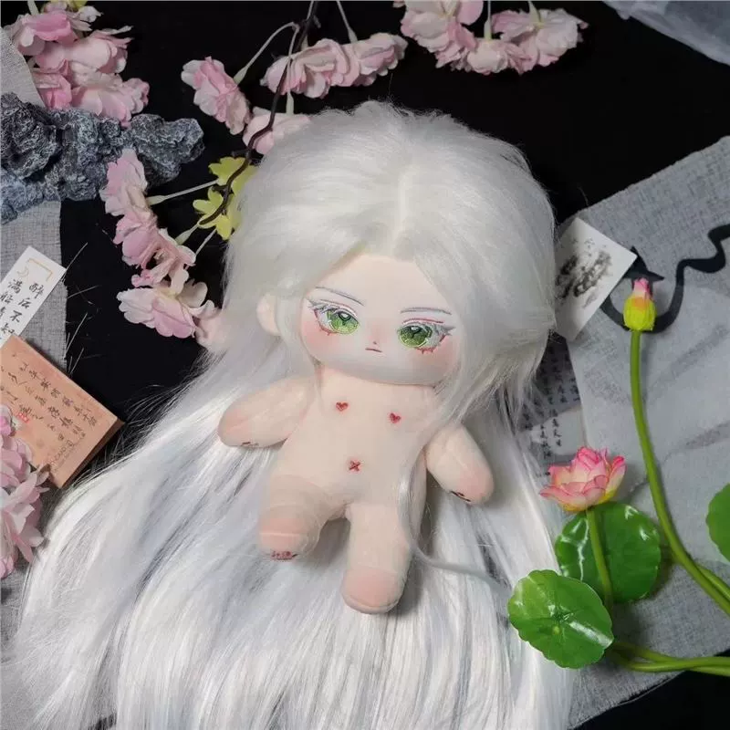  Cotton plush toy, doll, 20cm, Birthday gift
