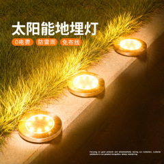 屋外8灯12led太陽エネルギー地埋灯ステンレス地挿灯庭芝生灯七彩グラデーション装飾