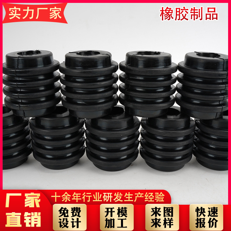 厂家加工联轴器缓冲弹簧连体缓冲弹性垫橡胶联轴器 联轴器缓冲垫