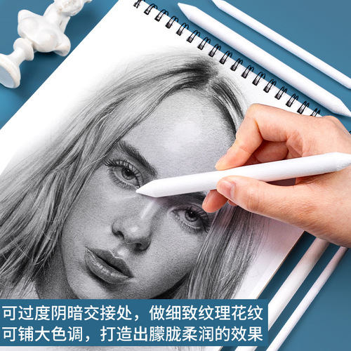 One piece drop-shipping paper and pen 6-piece set for students art sketch drawing brightening paper erasing pen tool special correction pen
