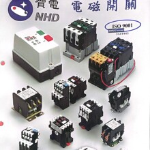 ̨��ص�NHD�����Ӵ���SMC-3211 220v  SMC-3222 220v 50A 32A