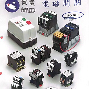 ̨���R�NHD�������|��SMC-3211 220v  SMC-3222 220v 50A 32A