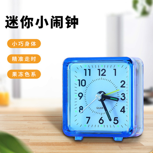 Creative transparent square candy color alarm clock fashionable student bedroom small alarm clock simple square clock wholesale