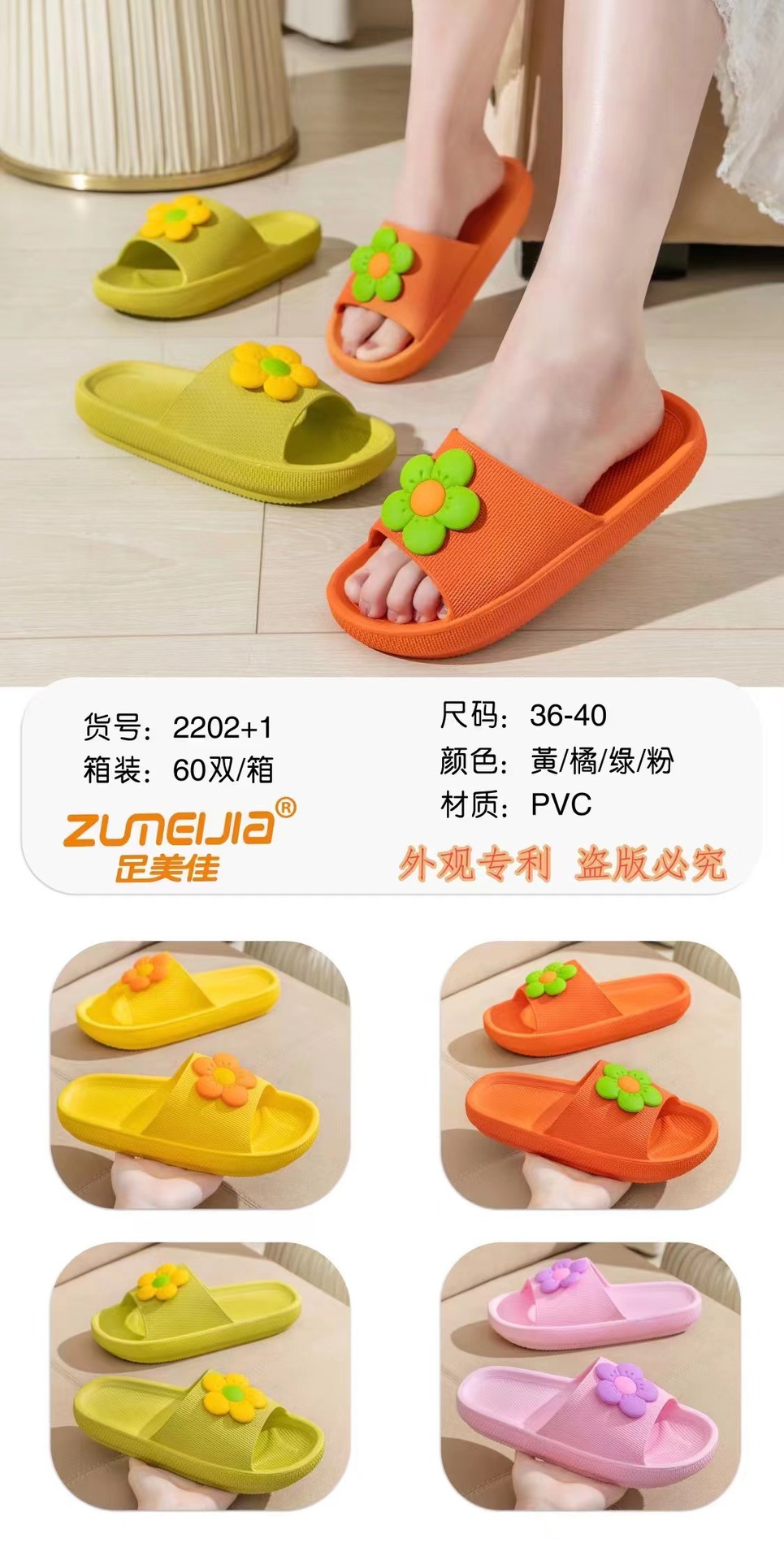 微信图片_20221223155253