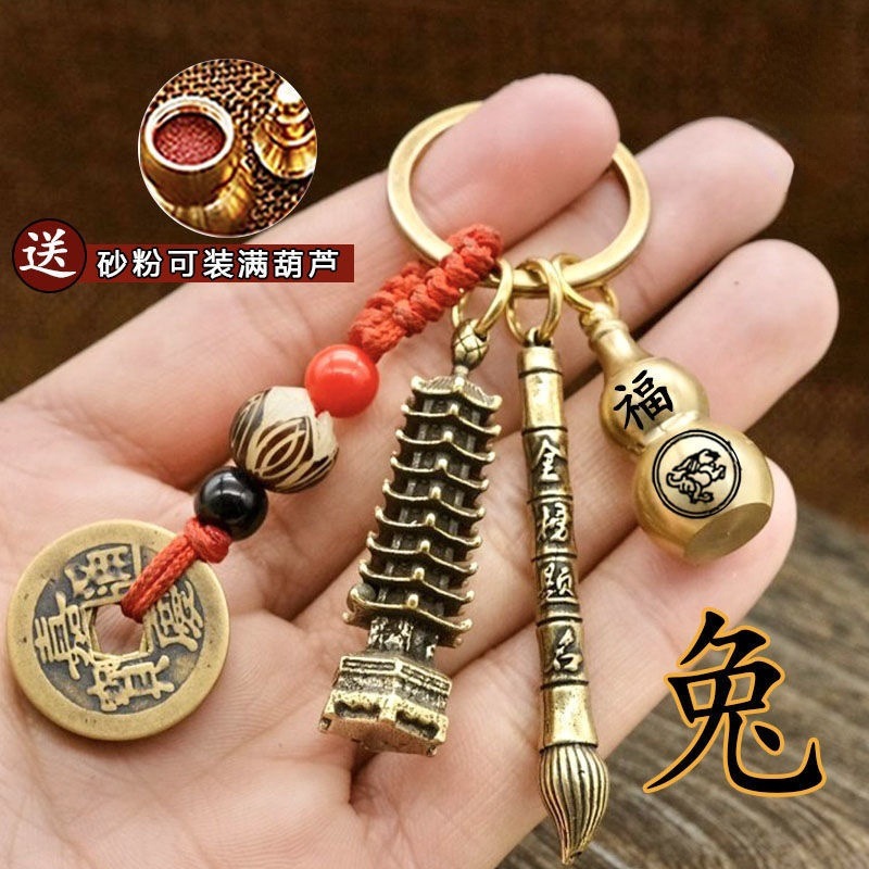 ĲɰʮФ«ǮҼԿ׿ѧ