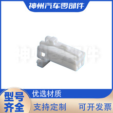 ����PB305-02010�����������������ײ�Ӽ�