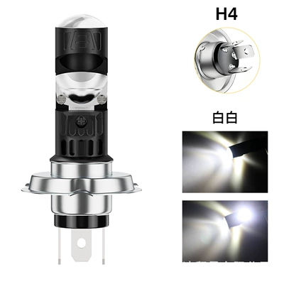 New T19 Motorcycle LED Spotlight P15D BA20D H4 Motorcycle Headlight Lens Headlamp Spotlight (Motorcycle headlights, headlights) - h4-white-1-piece